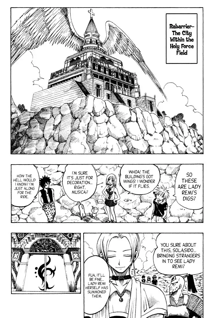 Rave Master Chapter 51 2